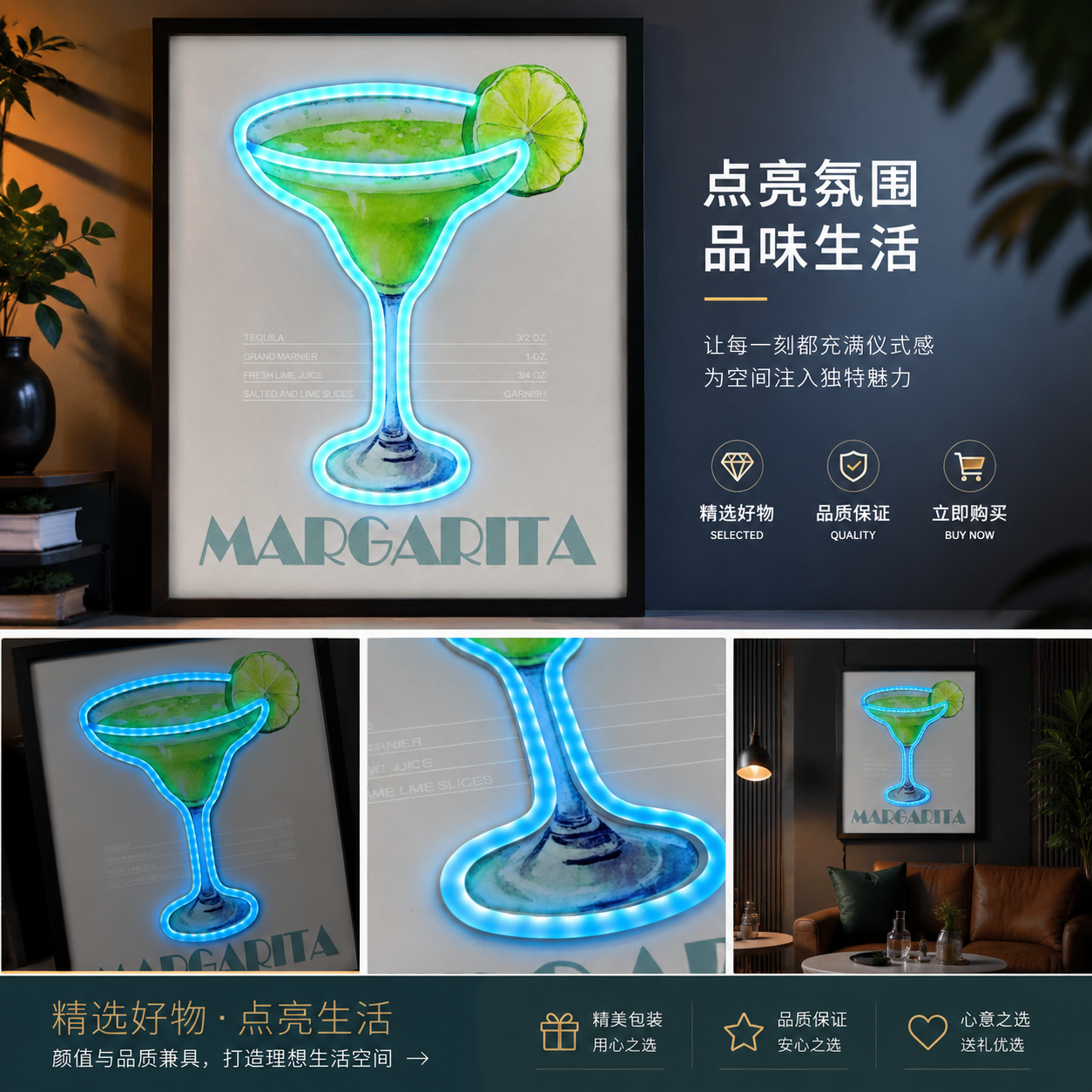 火箭太空，版画水晶画工厂直销跨境批发现在家居装饰画详情2