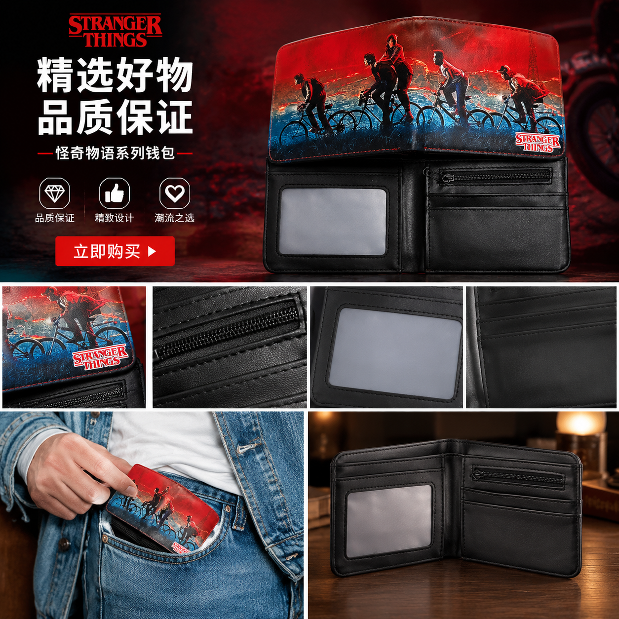 女士韩版长款钱包硬币零钱包小书包女式时尚包详情1