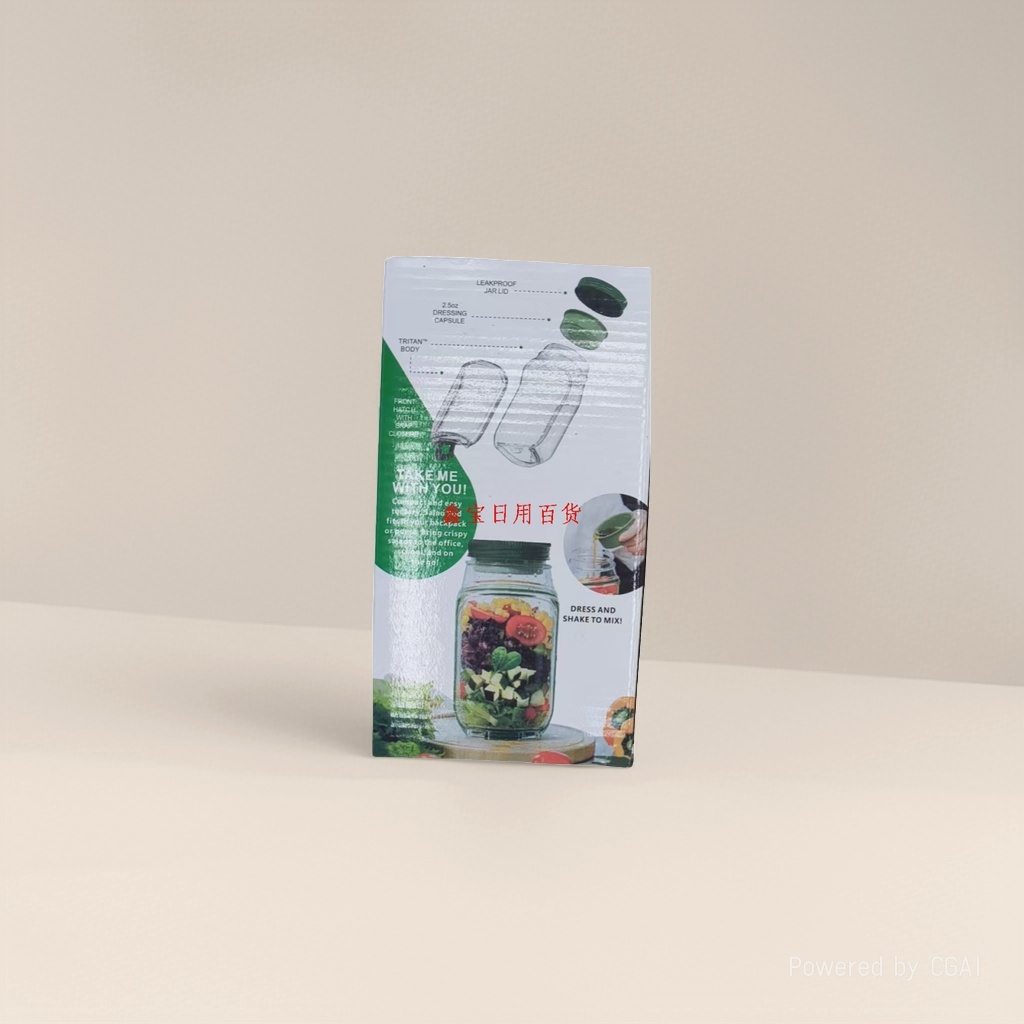 厂家直销 泡菜罐 可放包中 方便携带 居家必备