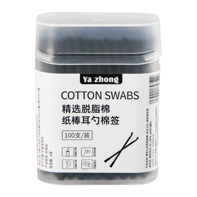 棉签/管道疏通/巨型棉签逗猫棒/宠物棉签/彩色双头大棉签白底实物图