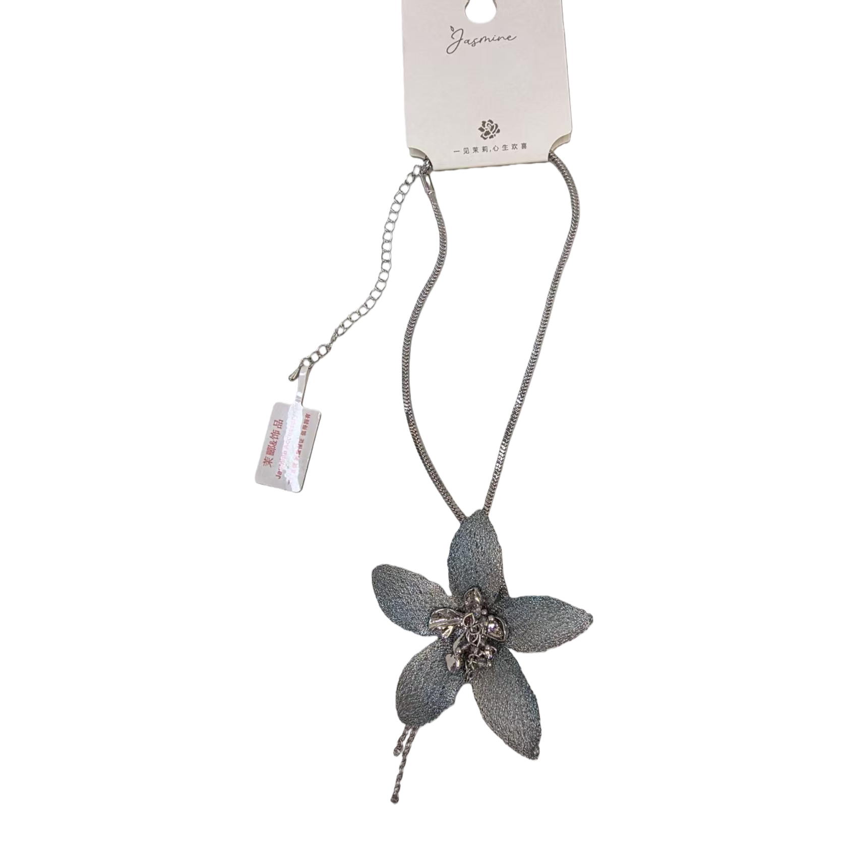 Silver flower pendant necklace, golden bracelet, fruit shell bell pendant, electroplated dot diamond