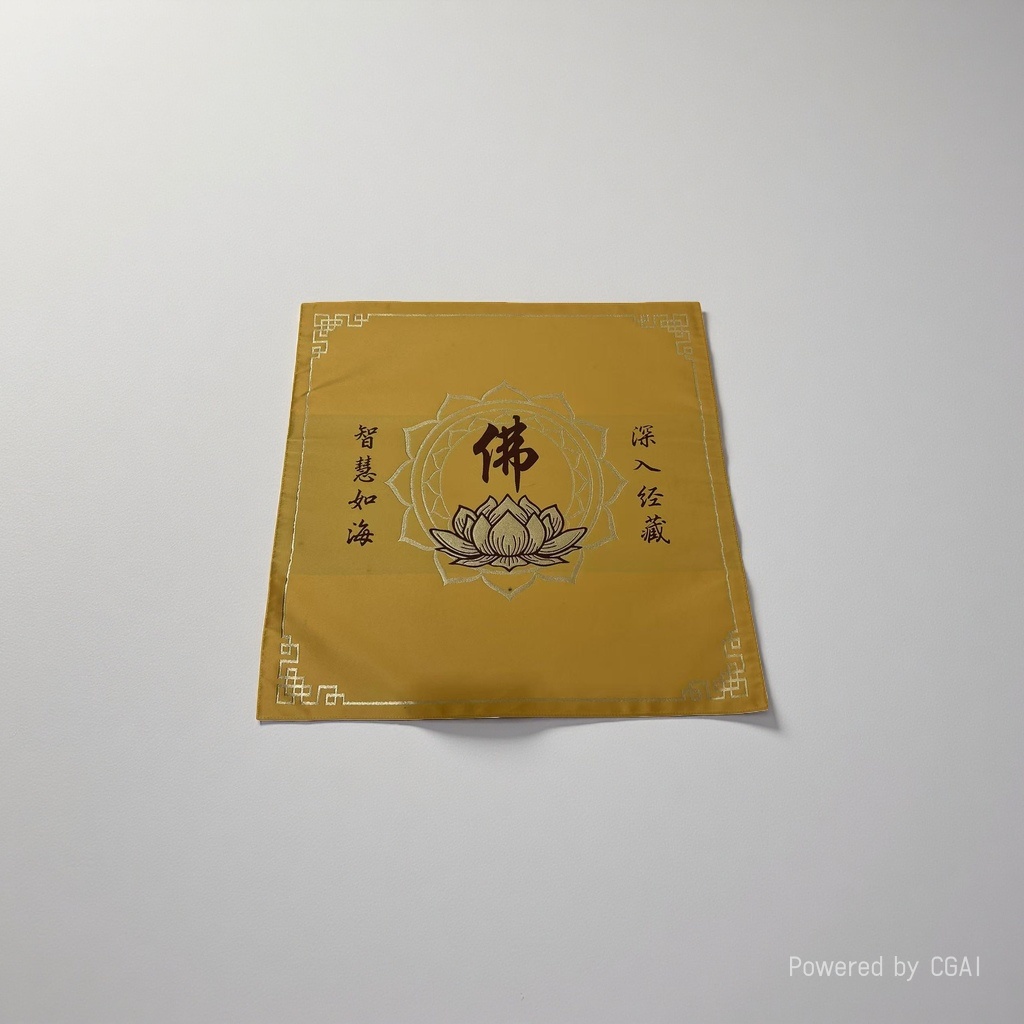 Yellow coarse linen table flags with Buddha characters and lotus patterns, wedding tea table MATS and barbecue decorations details Picture