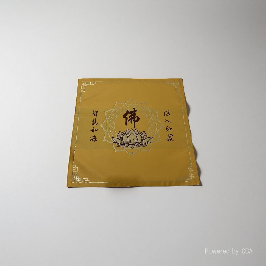 Yellow coarse linen table flags with Buddha characters and lotus patterns, wedding tea table MATS and barbecue decorations Specification image