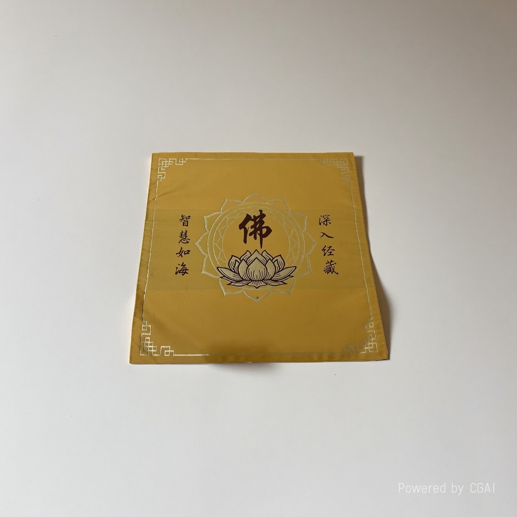 Yellow coarse linen table flags with Buddha characters and lotus patterns, wedding tea table MATS and barbecue decorations
