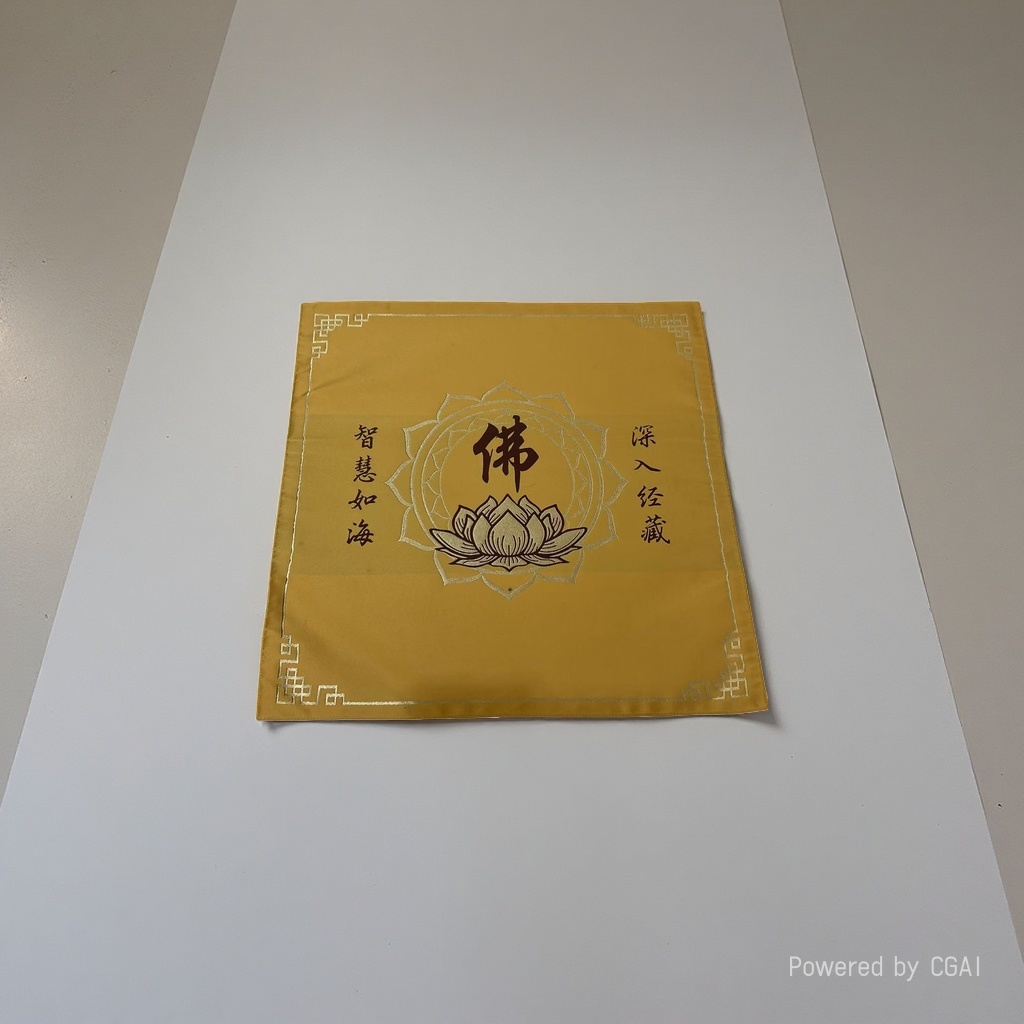 Yellow coarse linen table flags with Buddha characters and lotus patterns, wedding tea table MATS and barbecue decorations Application Scenario