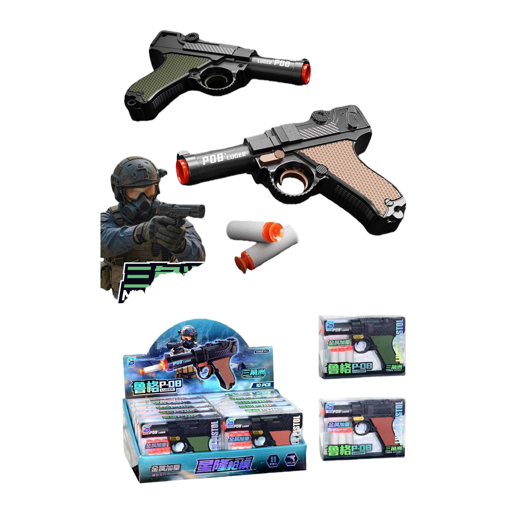 عملية دلتا، مصنوعات يدوية، علب قذائف Item Picture