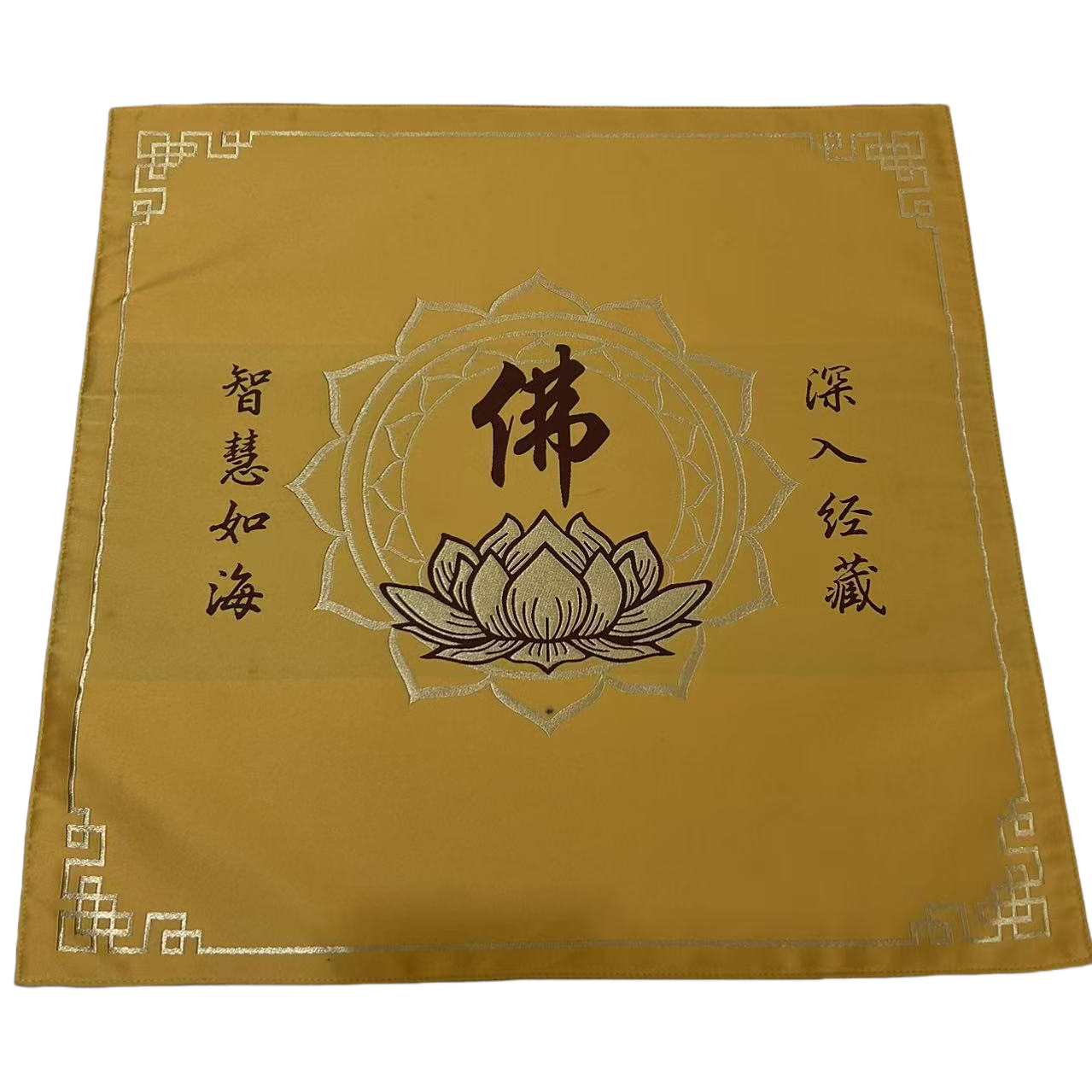 Yellow coarse linen table flags with Buddha characters and lotus patterns, wedding tea table MATS and barbecue decorations Item Picture