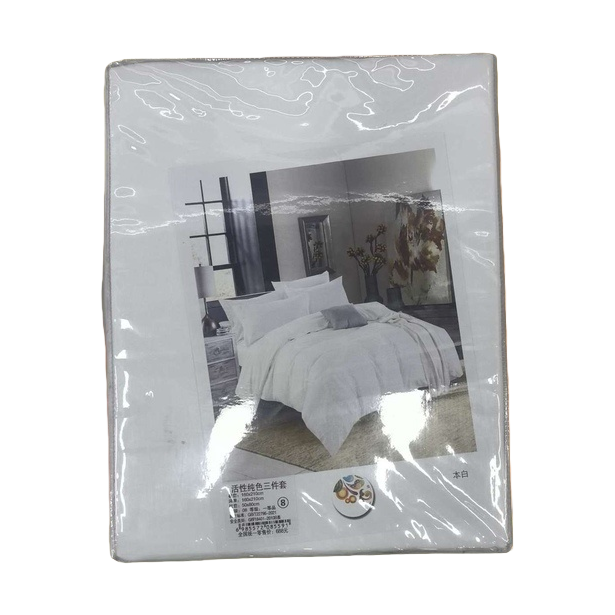 لحاف جديدة Item Picture