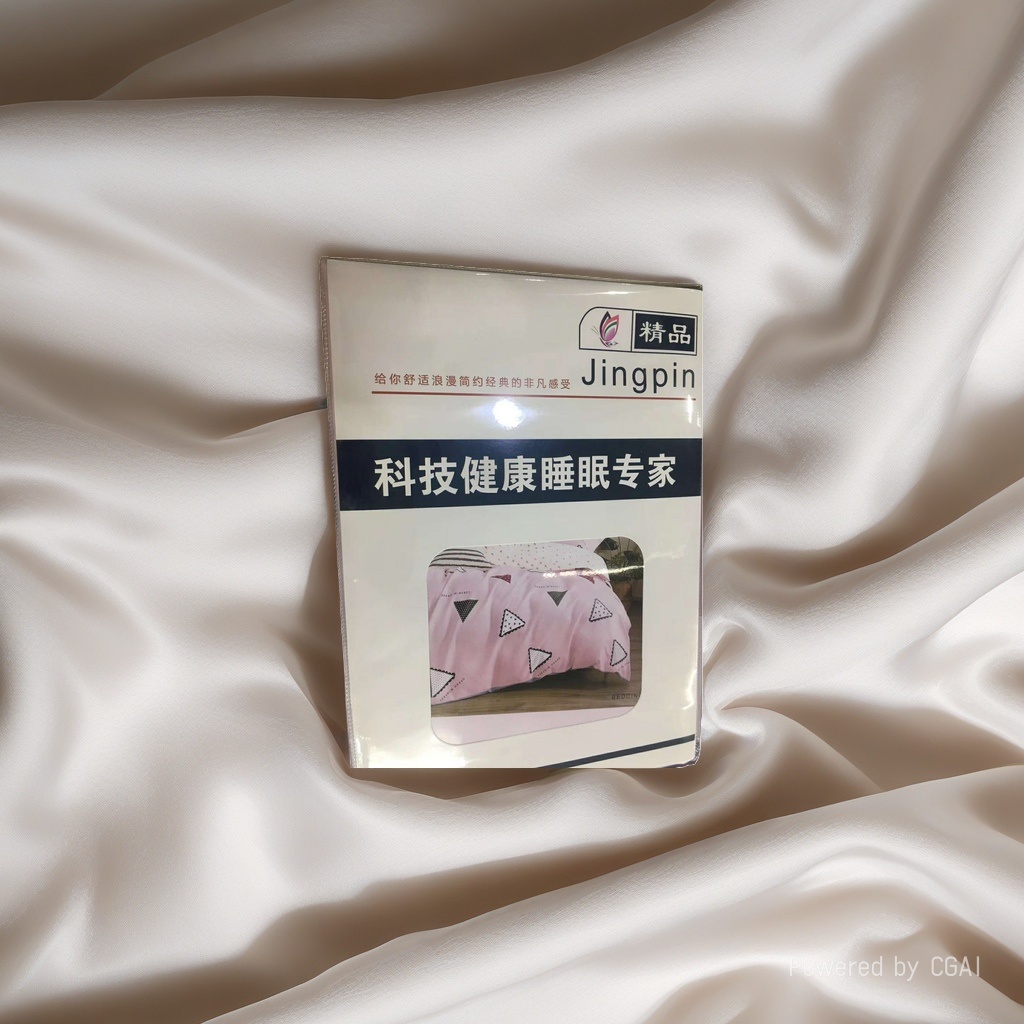 粉色三角图案梳妆台床品套装
