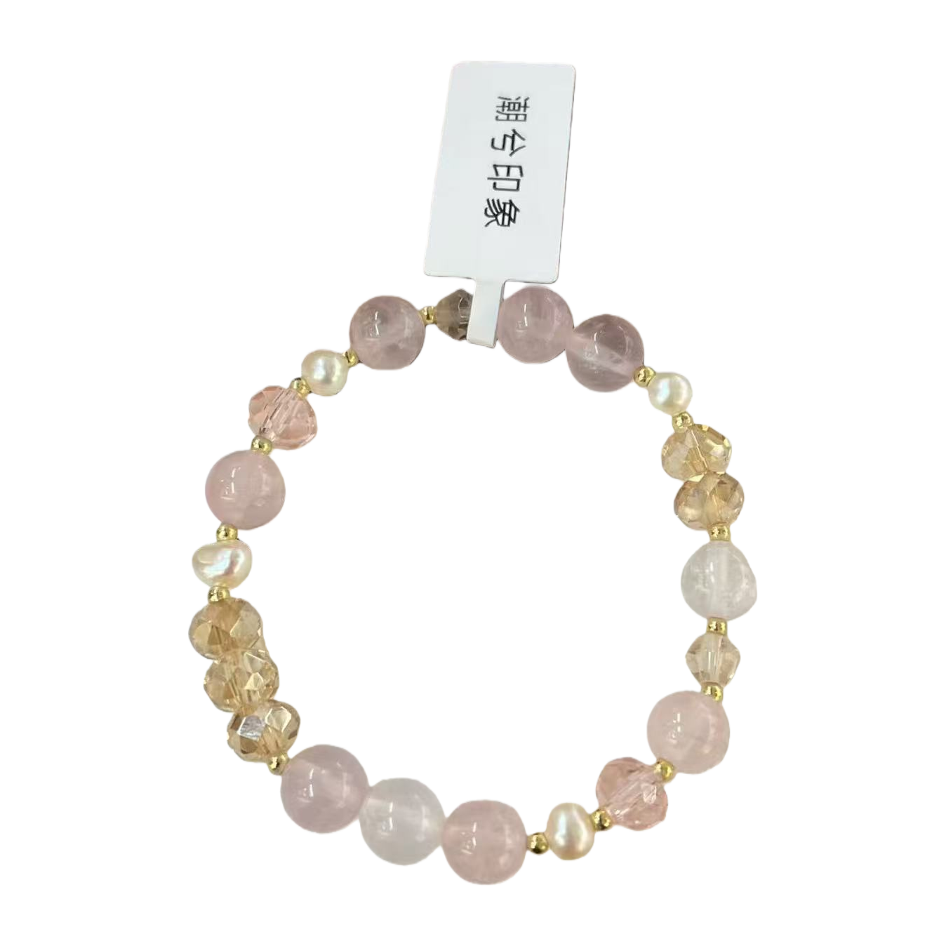 New crystal bracelet and string, fashionable and versatile accessory, transparent crystal bracelet Item Picture