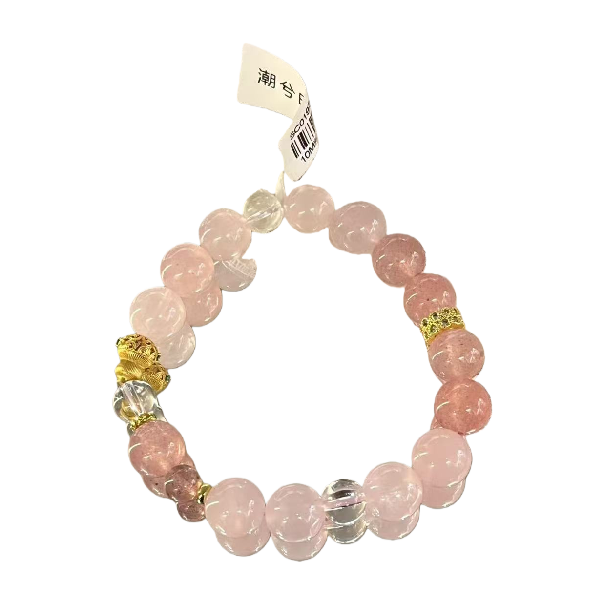 Natural blue crystal pink crystal bead bracelet, crystal bracelet, loose beads 180g Item Picture