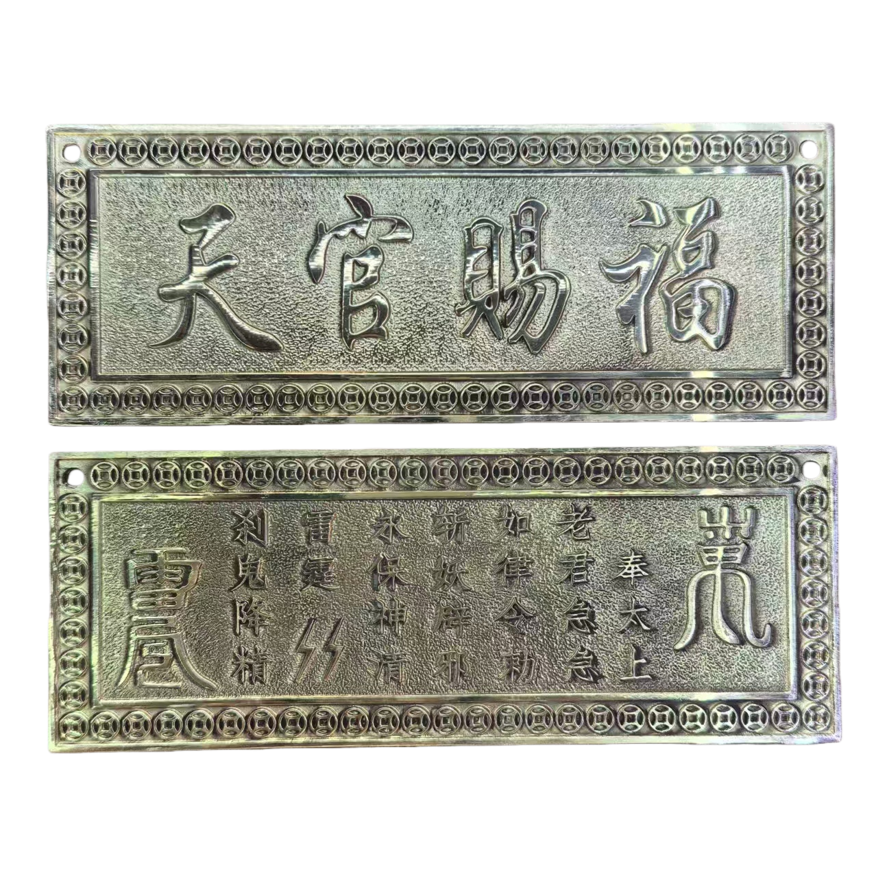 香炉香薰炉/冰箱贴片/铁塔/青铜/云硕工艺品白底实物图