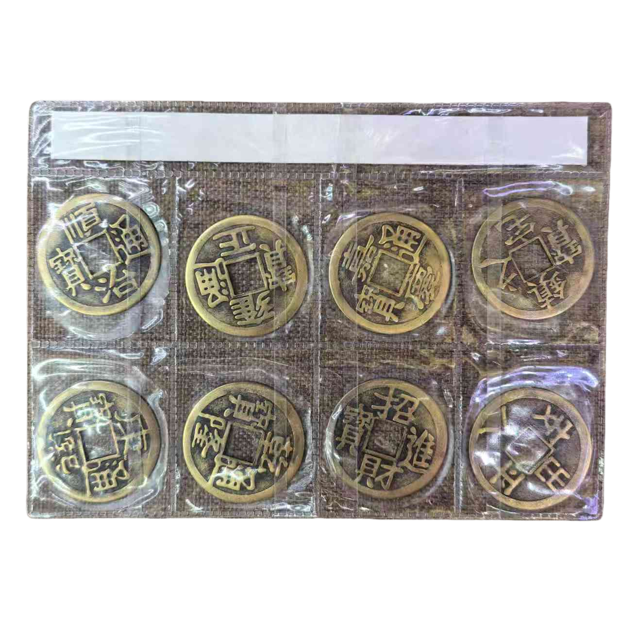 铜钱挂饰/合金硬币白底实物图