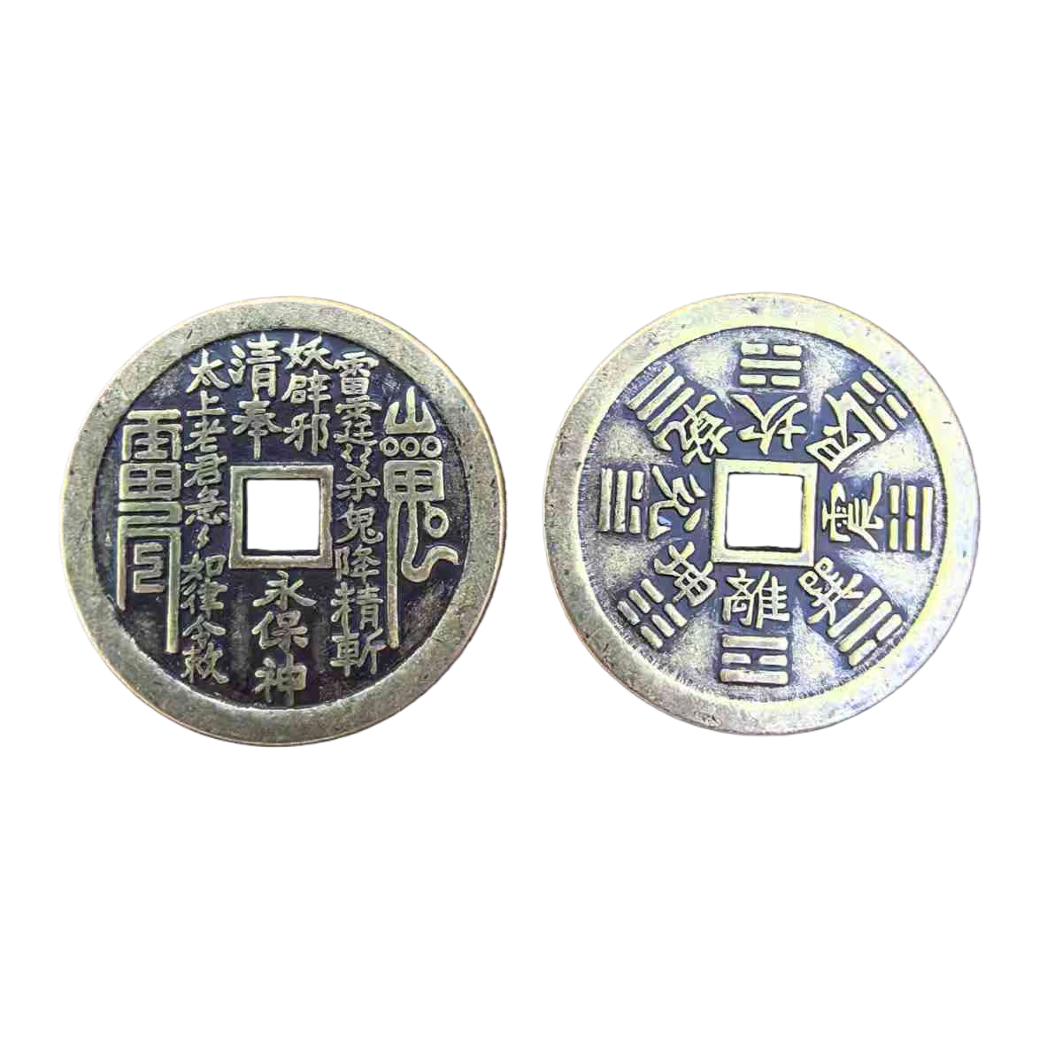 Engrosamiento de cobre real 4.3cm retro metal artesanía accesorios/dinero de cobre antiguo dinero de diez emperadores dinero de cinco emperadores dinero de cobre Item Picture