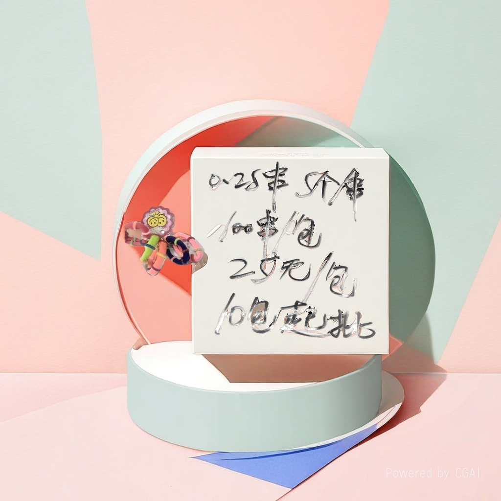 一次性彩色橡皮筋驱蚊手环应援手链 多色可选
