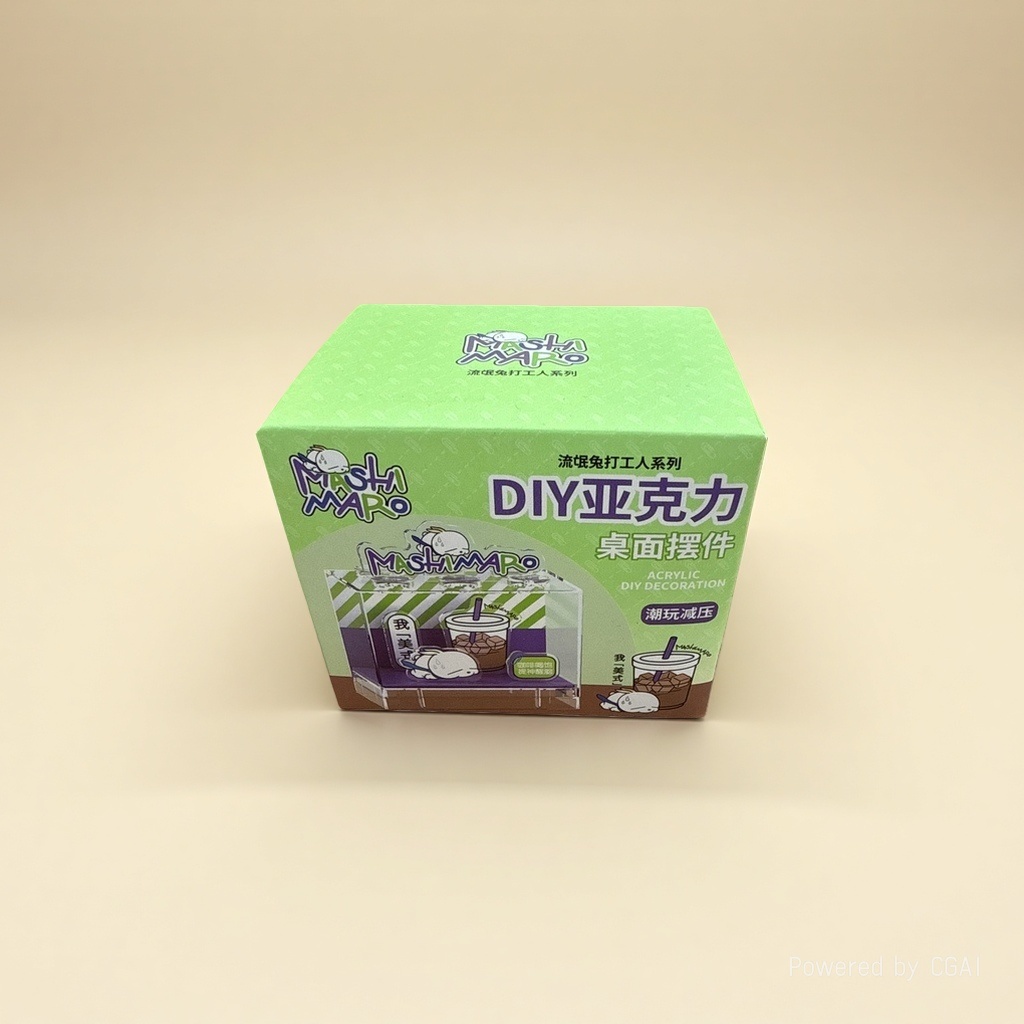 绿色包装盒DIY亚克力桌面装饰摆件产品图