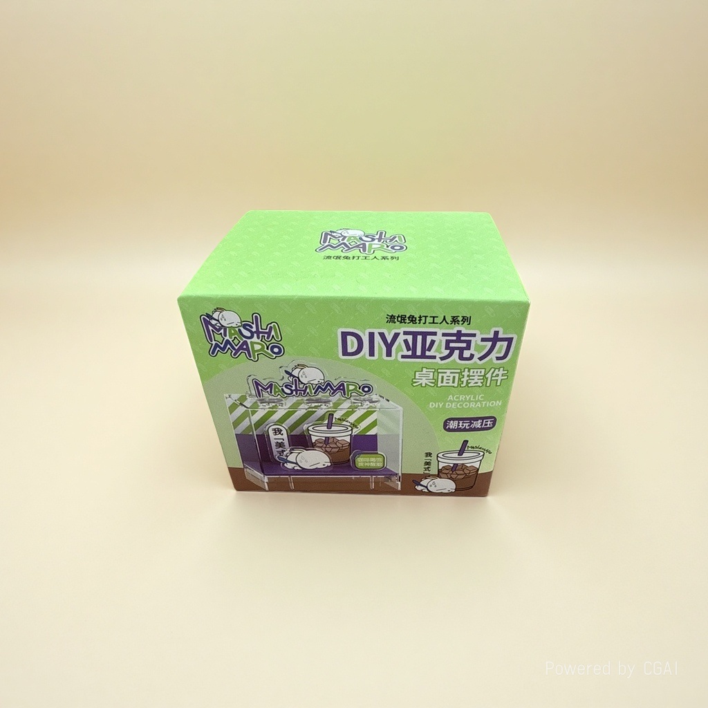 绿色包装盒DIY亚克力桌面装饰摆件细节图