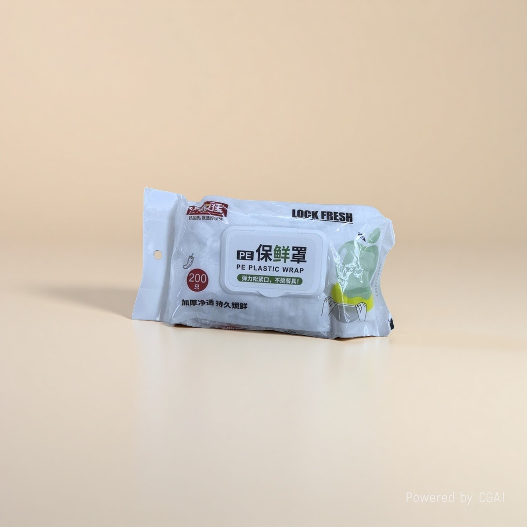 CPE co-extruded fresh-keeping packaging film is an industrial roll material for heat insulation, peeping and scratch prevention details Picture