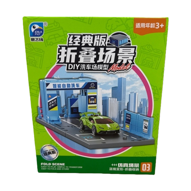 车模模型/玩具车模型/合金车玩具/合金车模1比32/玩具车白底实物图