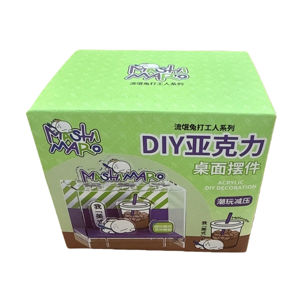 绿色包装盒DIY亚克力桌面装饰摆件白底实物图