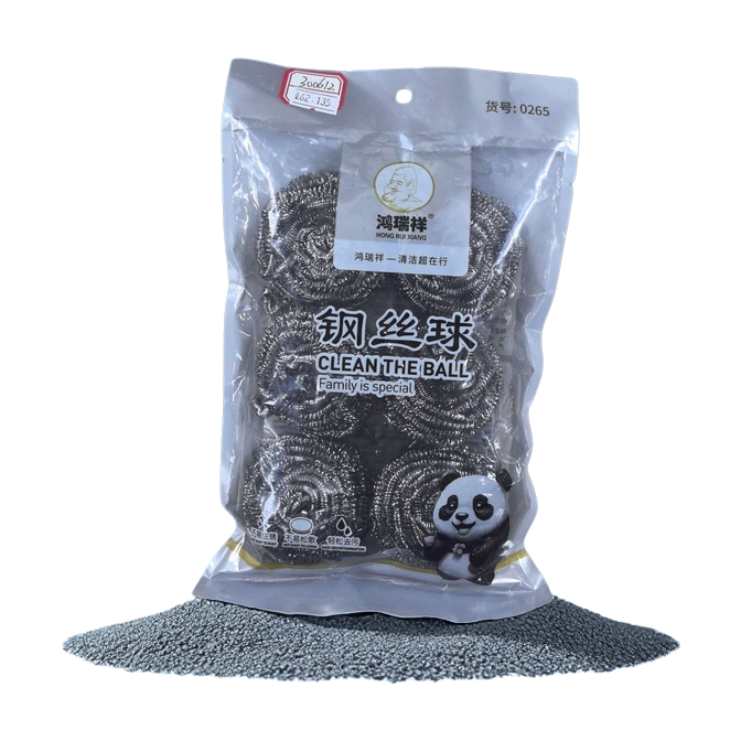 Steel wool balls and matching packaging bags, daily cleaning tool sets Item Picture