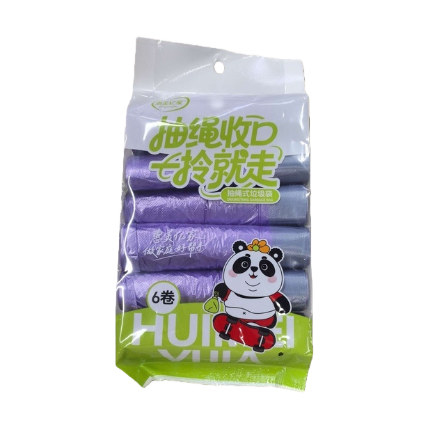The drawstring type plastic film garbage bag is made of other thickened materials to prevent leakage and is suitable for household use Item Picture