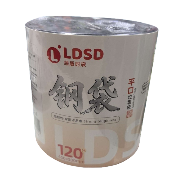 加厚大号抽绳垃圾桶塑料袋垃圾袋 Item Picture