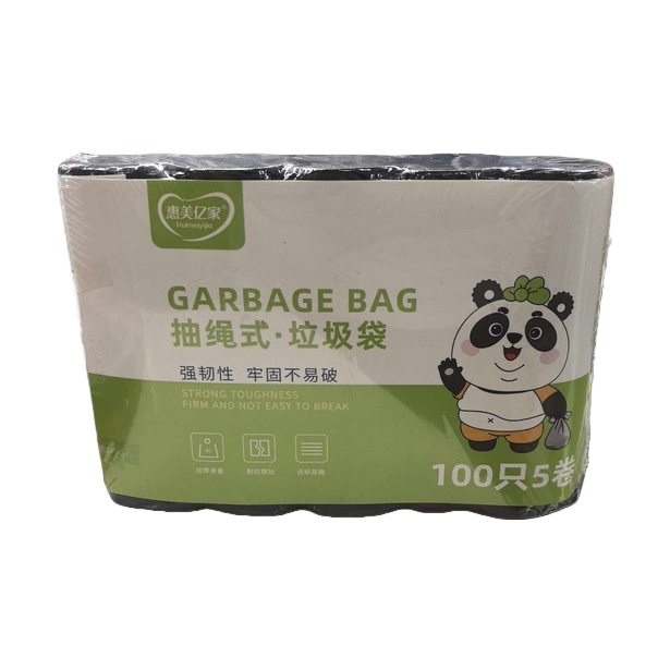 Supermarket continuous roll bag vacuum packaging machine bag plastic packaging bag 180g leak-proof and durable 124927906 Item Picture