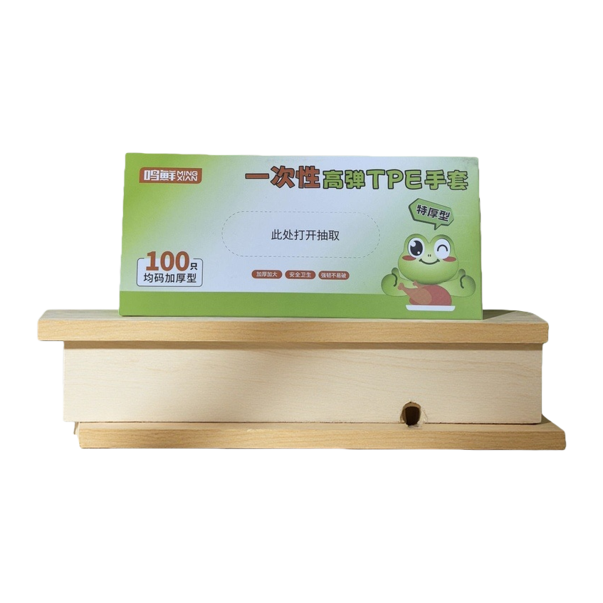 Supermarket continuous roll bag vacuum packaging machine bag plastic packaging bag 180g leak-proof and durable 124927906125054090 Item Picture