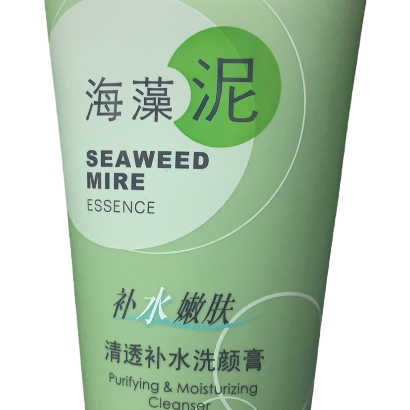 海藻泥洁面膏 绿色包装 去角质洁面 温和清洁控油净肤白底实物图