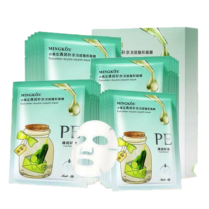 天地盖中圈香水包装盒/50g膏体盒/香水瓶/洗发露沐浴露盒/口红包材白底实物图