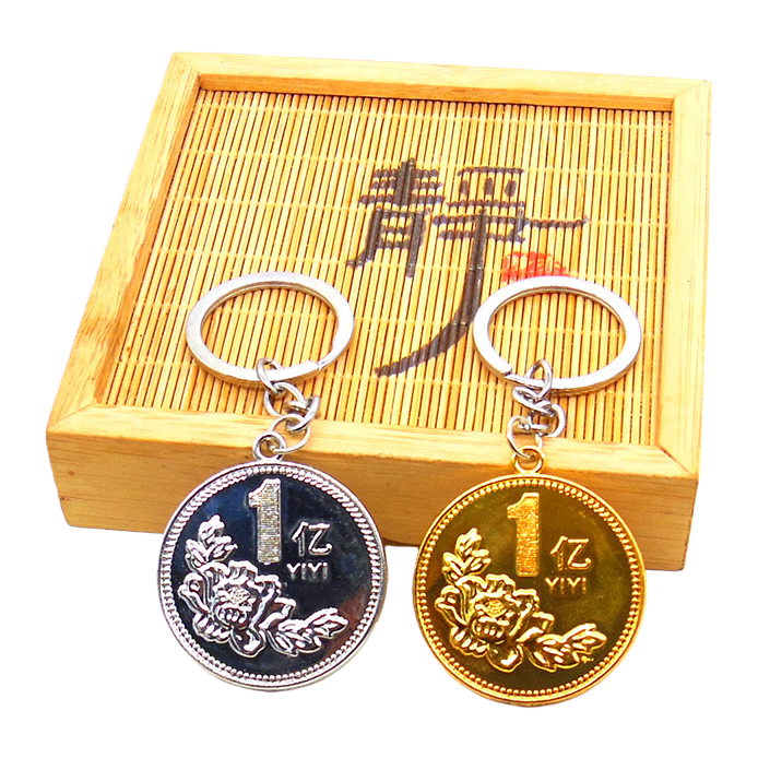 2026 World Cup cartoon acrylic double-sided transparent rectangular stainless steel keychain small gift Item Picture