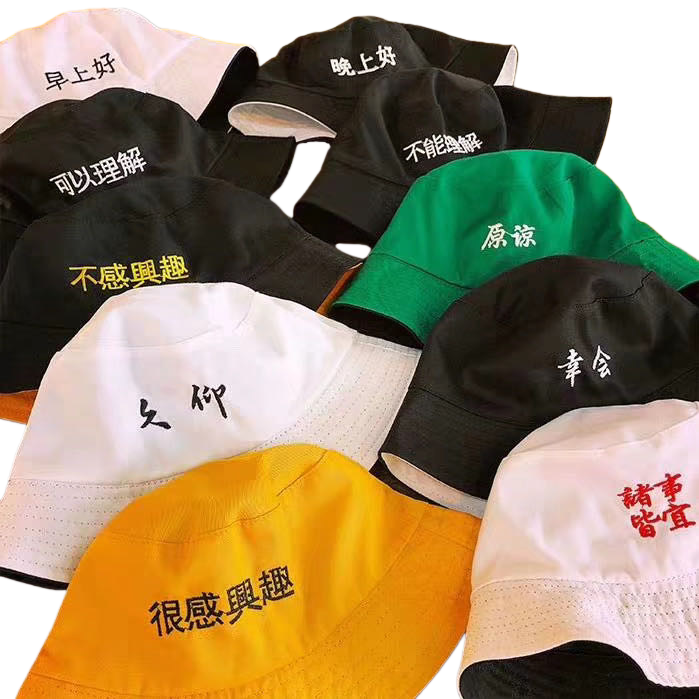 帽子/棒球帽/鸭舌帽/牛仔帽/棒球防晒帽白底实物图
