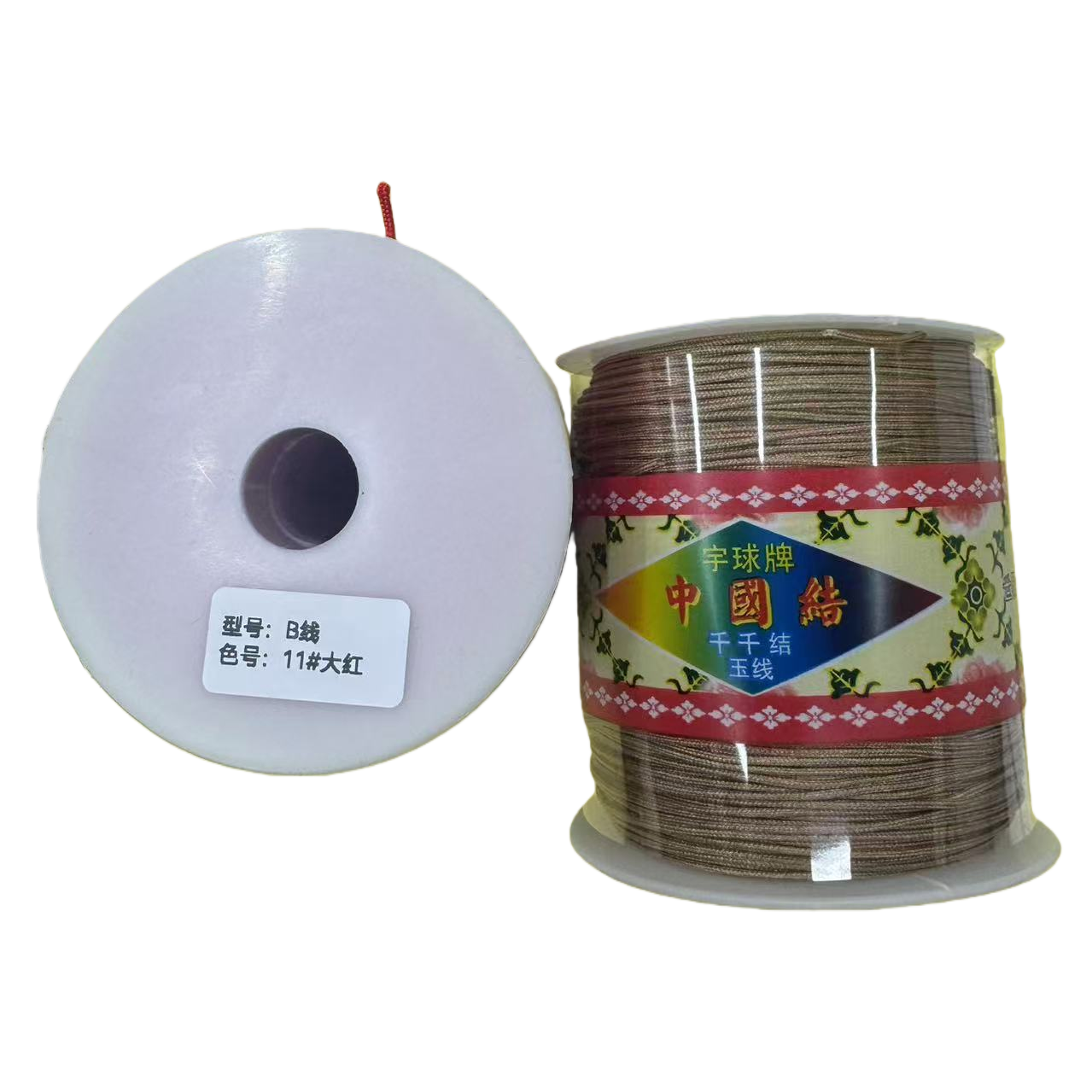 White spools, golden spools, and line clips Item Picture