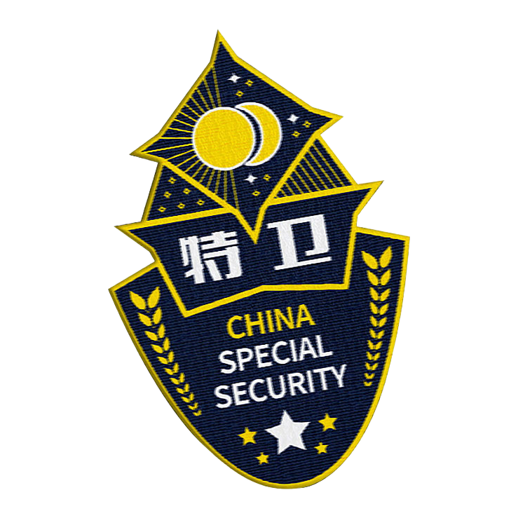 魔术贴臂章定制布贴织唛标袖章锁边标跨境战术补丁臂章肩章定