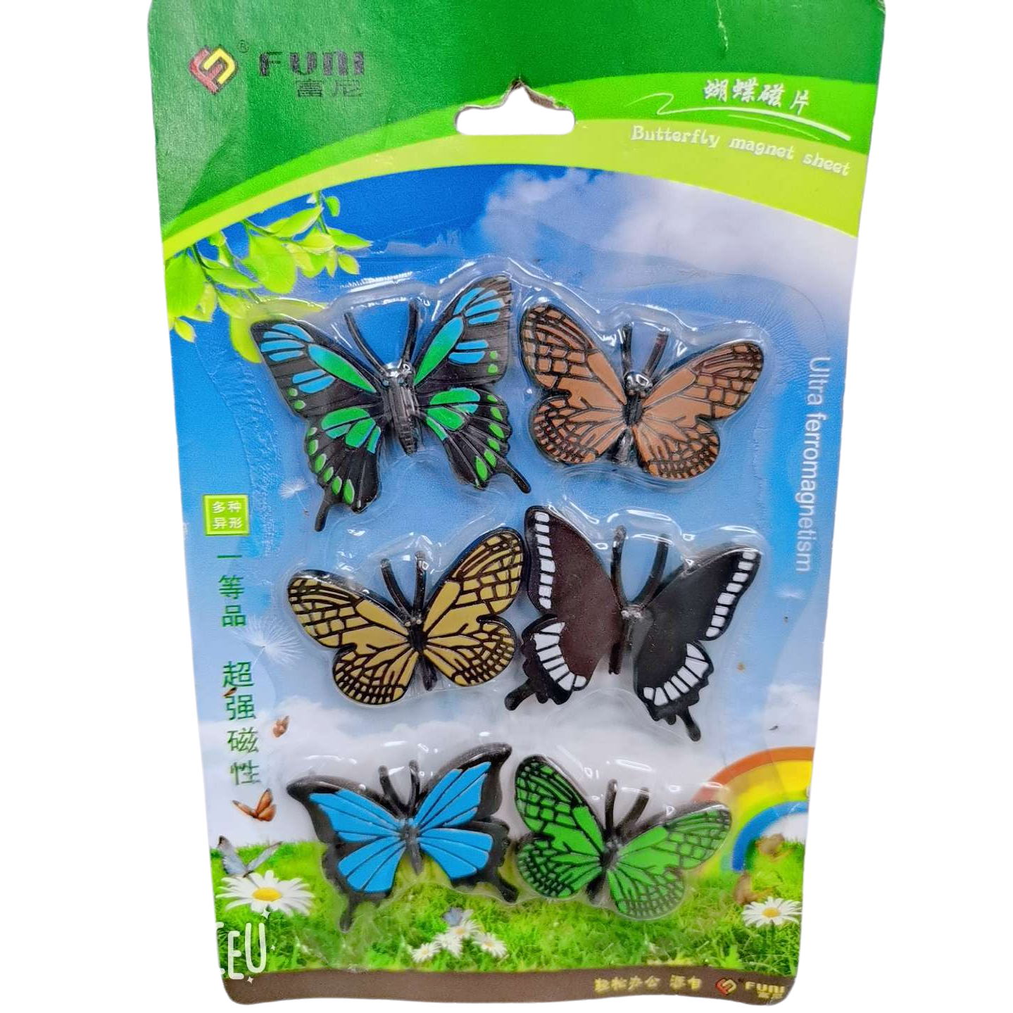 Colorful butterfly magnetic sheet children's cartoon magnetic toy magnetic building blocks Item Picture