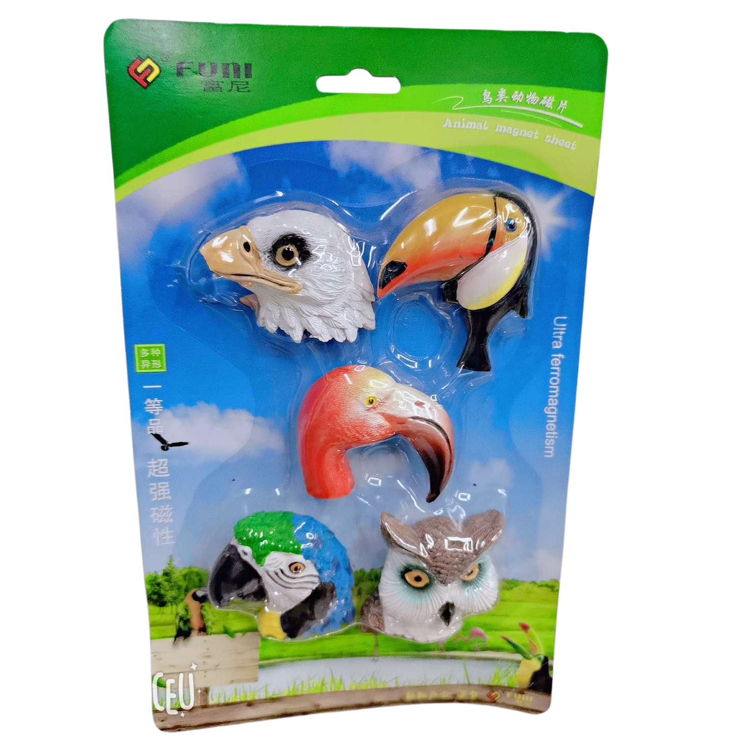 Colorful bird and animal magnetic sheet set, magnetic board, blackboard magnetic sheet, magnetic whiteboard pen, stationery storage, socks and cards Item Picture