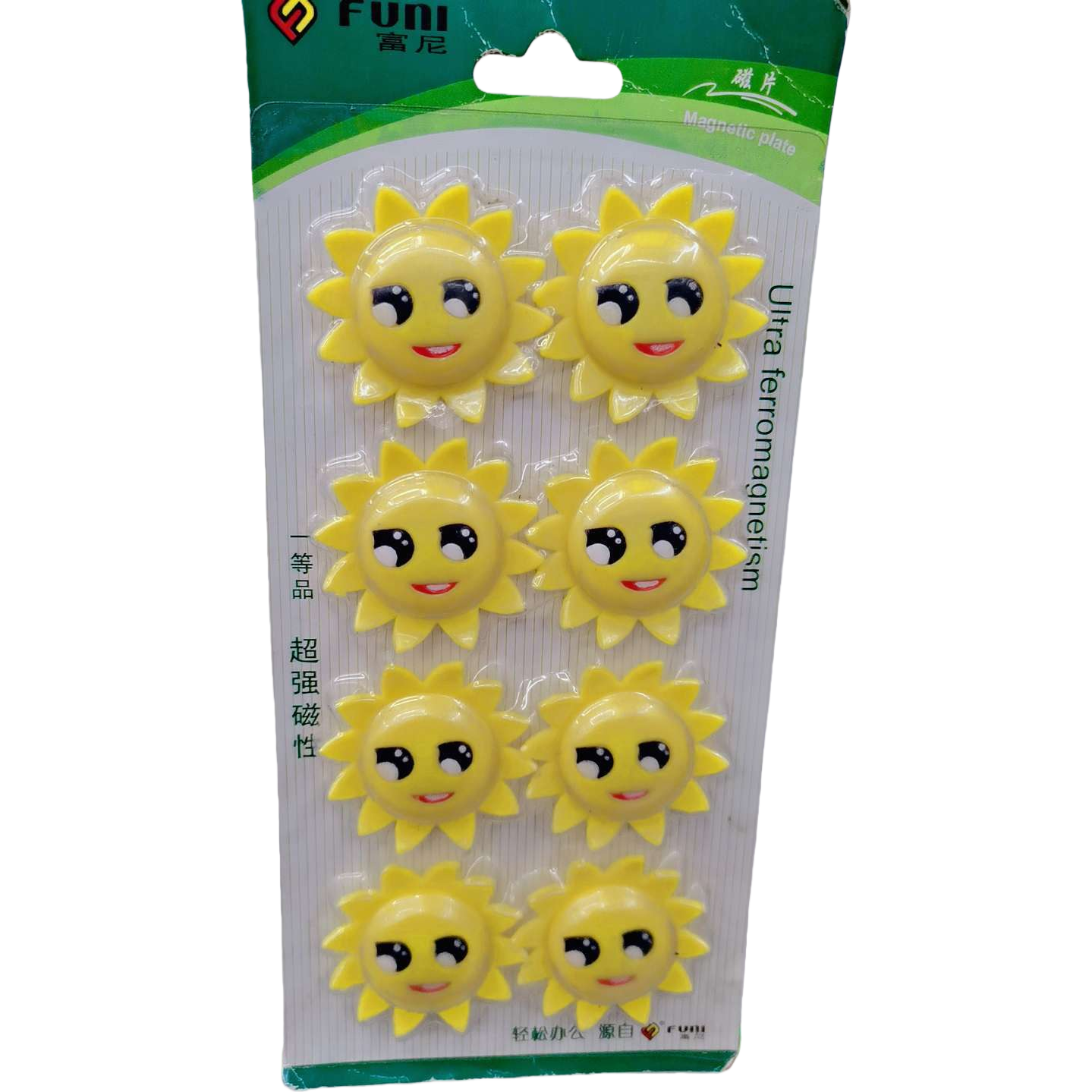 White board magnetic particles, yellow sunflower-shaped magnetic stickers, magnetic attraction board, blackboard magnetic sheet, magnetic attraction whiteboard pen stationery Item Picture