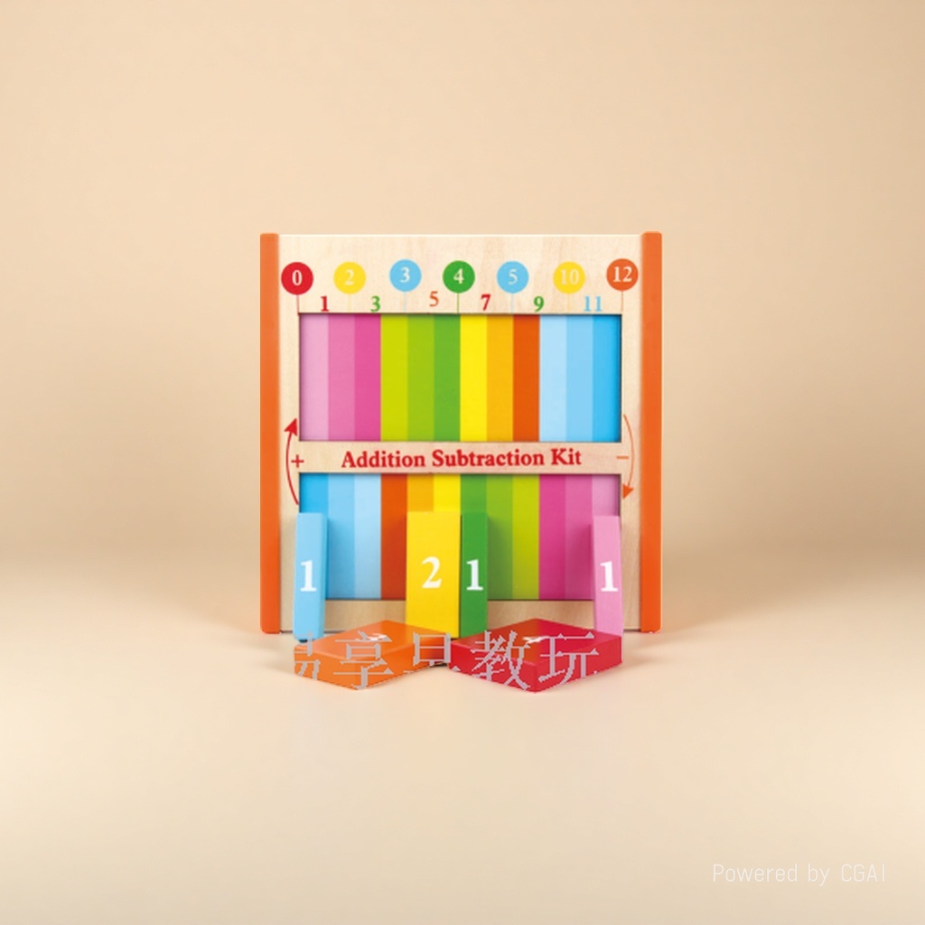 HelloKitty colorful wooden addition and subtraction teaching AIDS DIY house alloy car model Application Scenario