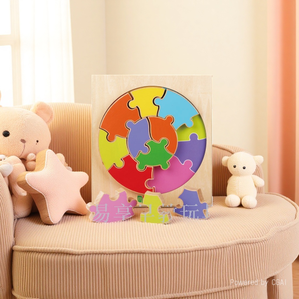 DIY Colorful Bean-shaped House jigsaw puzzle toy set, trendy handmade and educational gift