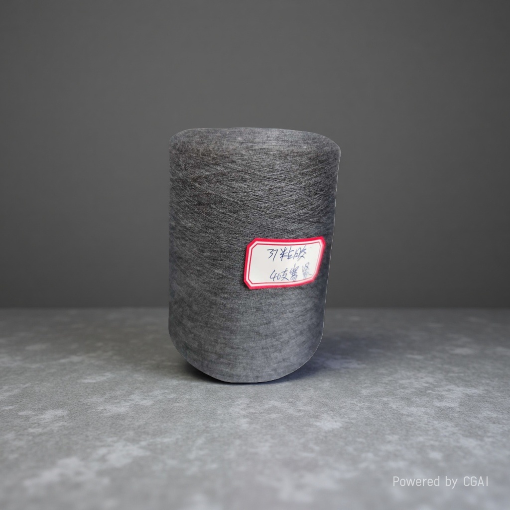 200-meter grey pure cotton yarn tube for household hand-woven knitted woolen yarn Specification image