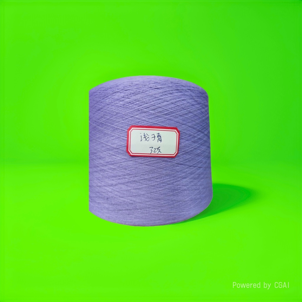 Light purple yarn roll, other yarns, cotton-nitrile blended hand-knitted yarn 100g details Picture