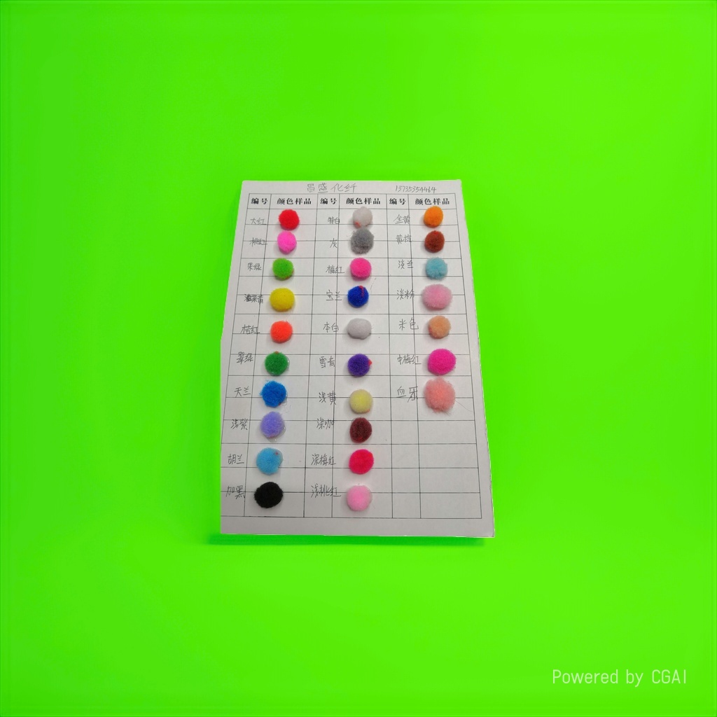 Colorful pom-poms sample display, pom-poms decoration, air-eye plush balls, green flower cherry accessories Specification image
