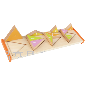 Colorful triangular bean-making puzzle toy DIY house Trendy toy bean-making board Item Picture