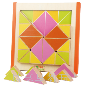 DIY Colorful Bean puzzle house jigsaw puzzle toy board, trendy toy set of 60 pieces Item Picture