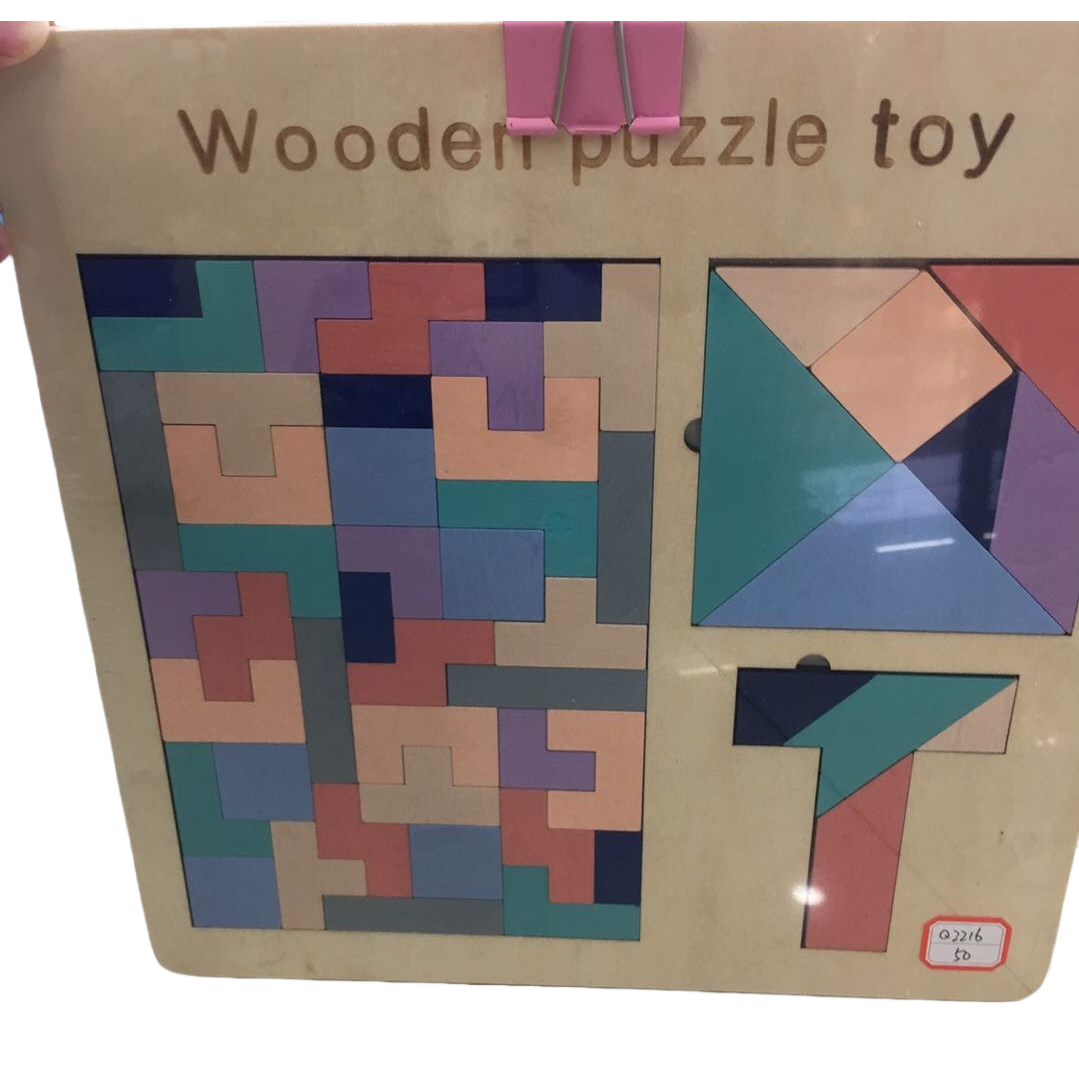 Colorful wooden building blocks Item Picture