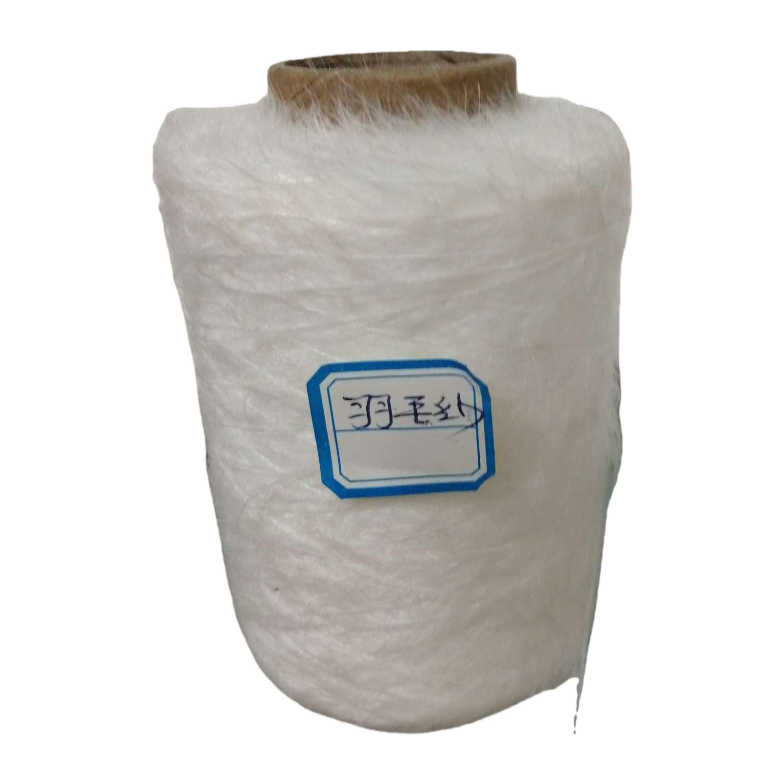 Wholesale of white feathered woolen yarn rolls for hand-woven shawls Item Picture