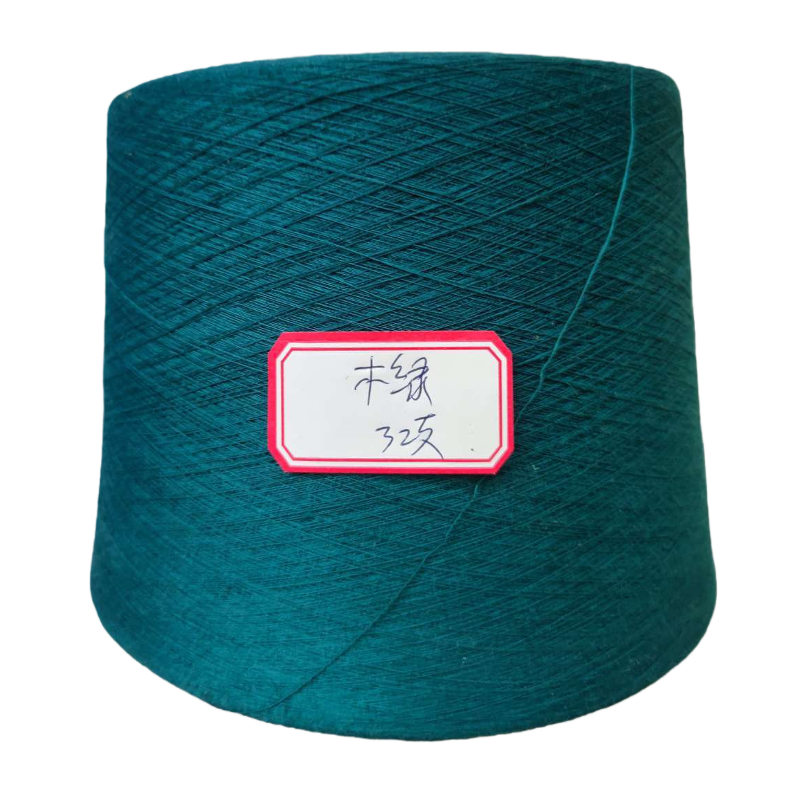 Dark green yarn rolls, other yarns, cotton and linen blended hand-woven woolen yarn, woven yarn materials Item Picture