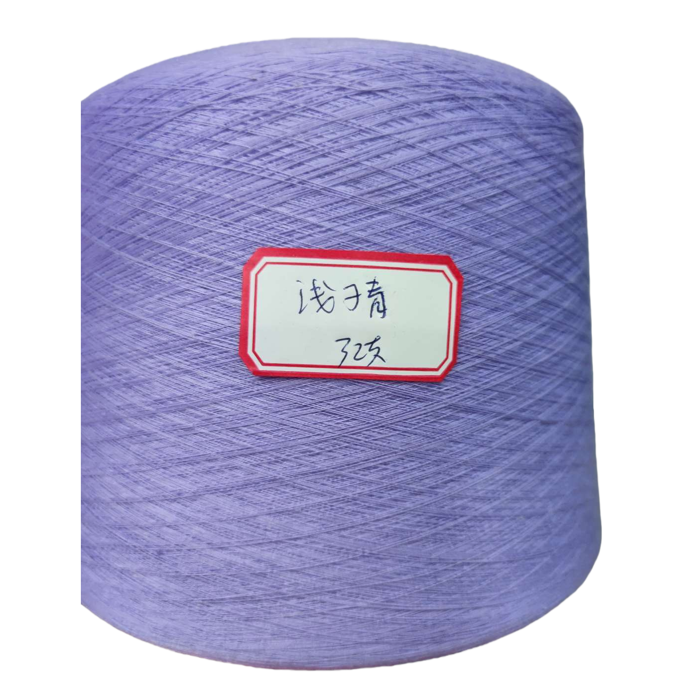 Light purple yarn roll, other yarns, cotton-nitrile blended hand-knitted yarn 100g Item Picture