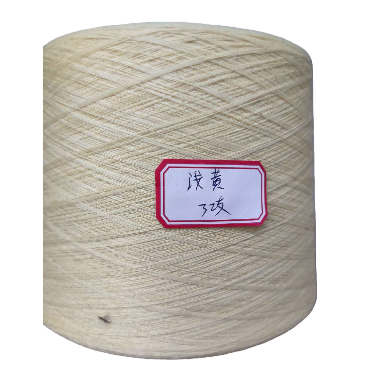 Wholesale of light yellow yarn rolls for hand-woven shawls, special wool yarn for weaving Item Picture